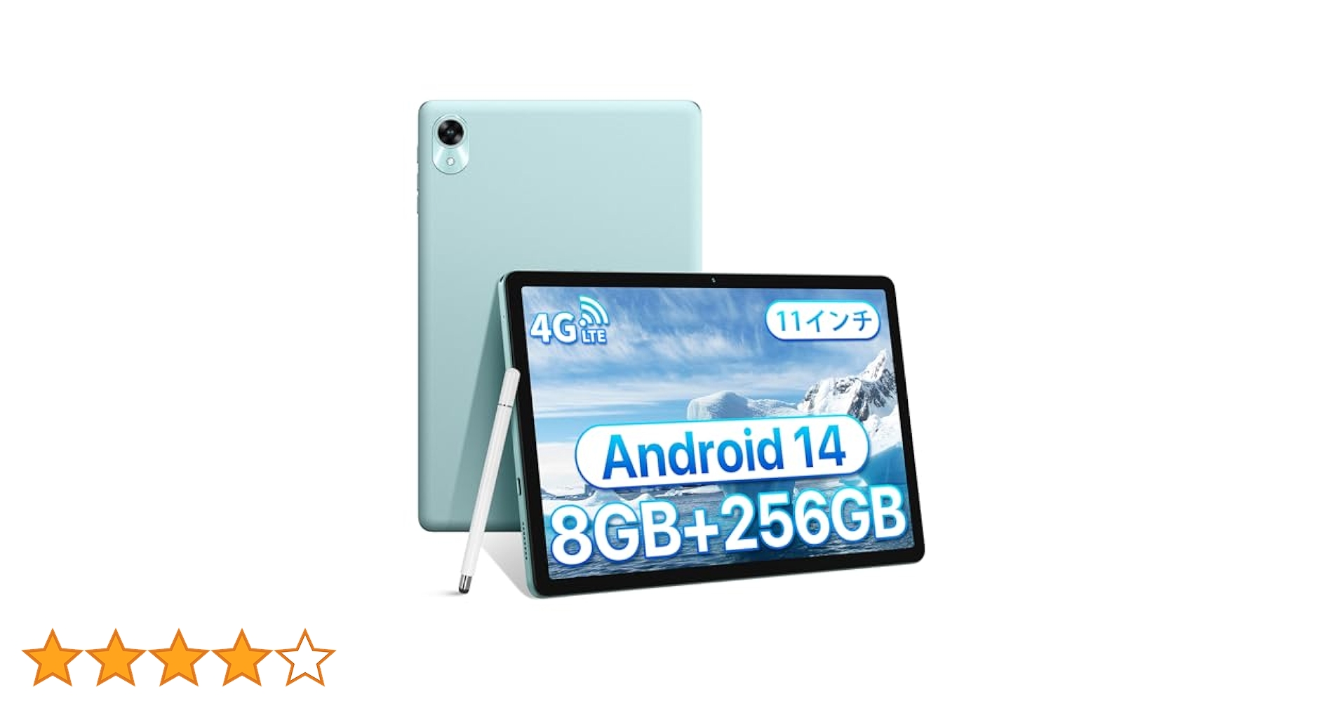 Amazon.co.jp: UMIDIGI Android タブレット 2024新登場 Android